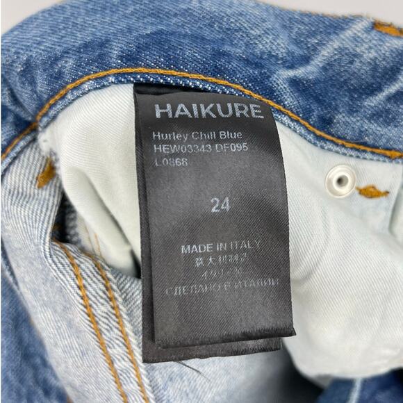 Haikure | Hurley Wide Leg Baggy Jeans in Chill Blue Waistband Detail Cuff 24 - Picture 15 of 16